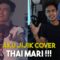 Alieff Irfan Nyanyi !!! Aku Jijik Thai Remix..