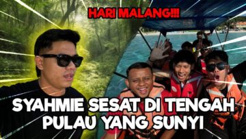 SYAHMIE HAMPIR DI SERANG DENGAN JERUNG YANG GANAS!!! SATU KUMPULAN SESAT DI TENGAH PULAU YANG SERAM!