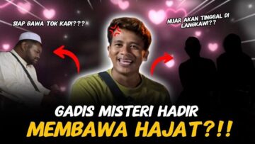 NUAR BAKAL BERKAHWIN?! SIAPAKAH PARTNERSHIP BARU NUAR?!! DUA GADIS MISTERI HADIR..